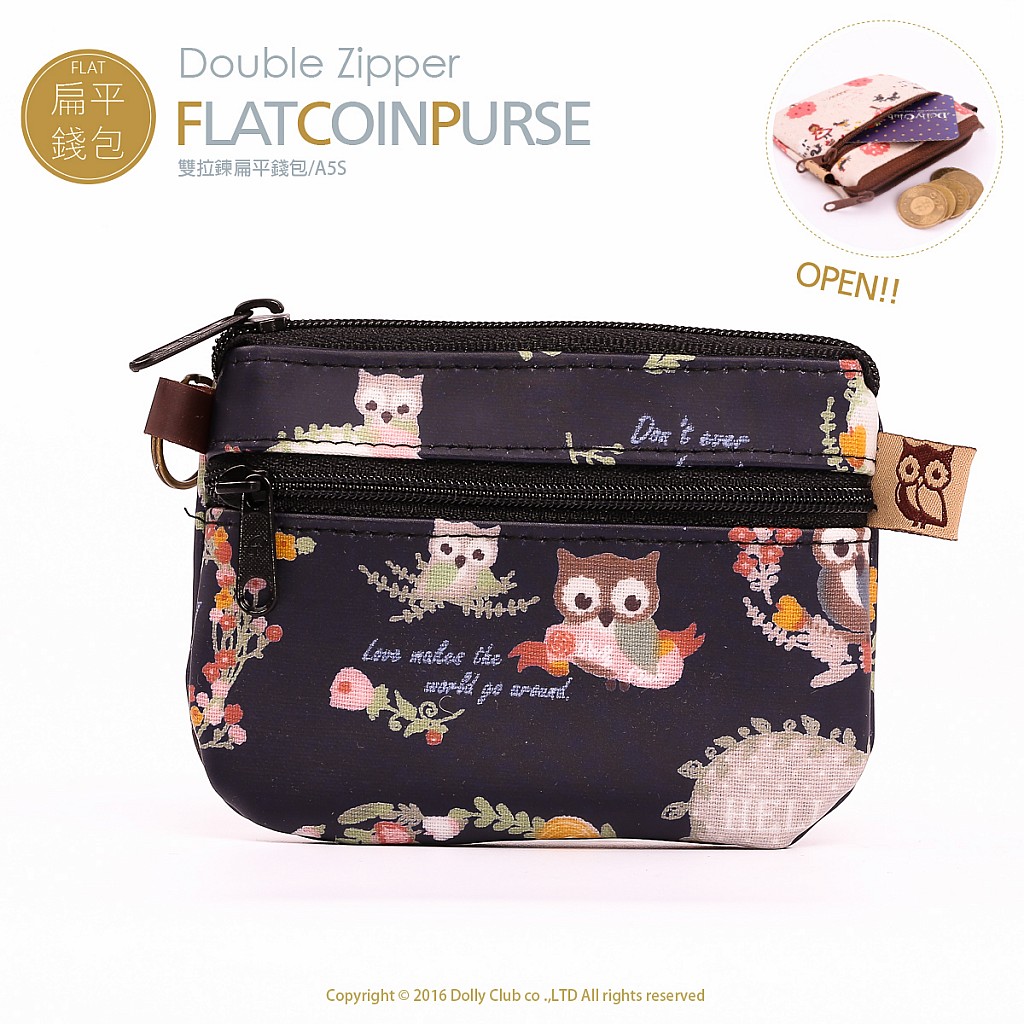 雙拉鍊扁零包-A5S-貓頭鷹一家-藍-678