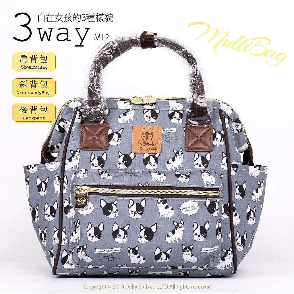 MINI3用醫生包-M12L-M12L-微笑的法鬥-灰-485