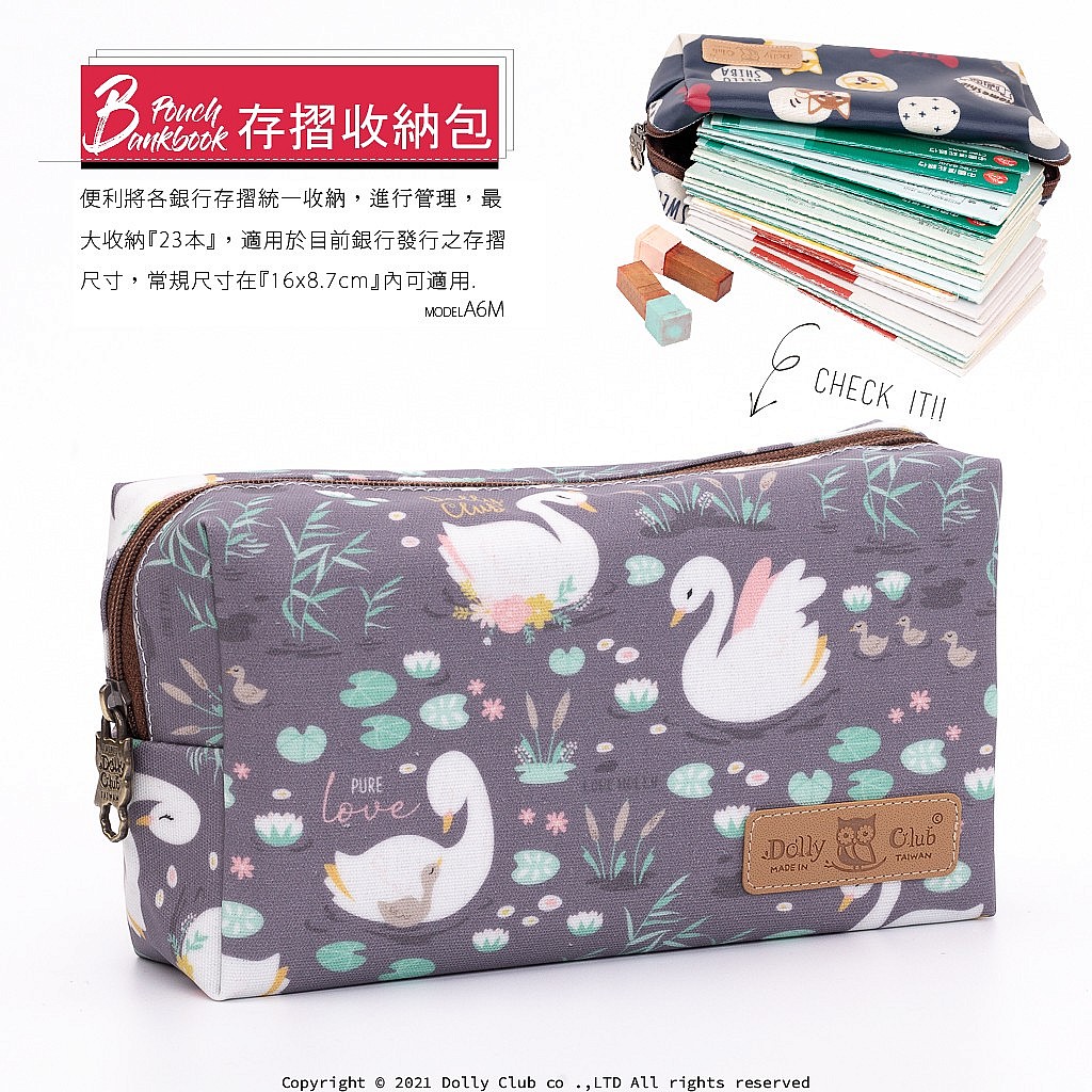 存摺收納包-A6M-最初的愛-灰-1058