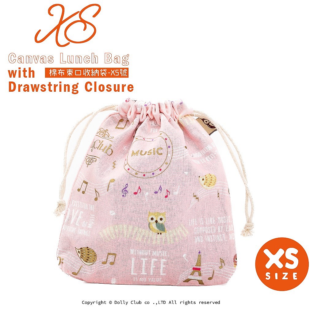 束口小物袋XS號-C12XS-音符飛行-P-520