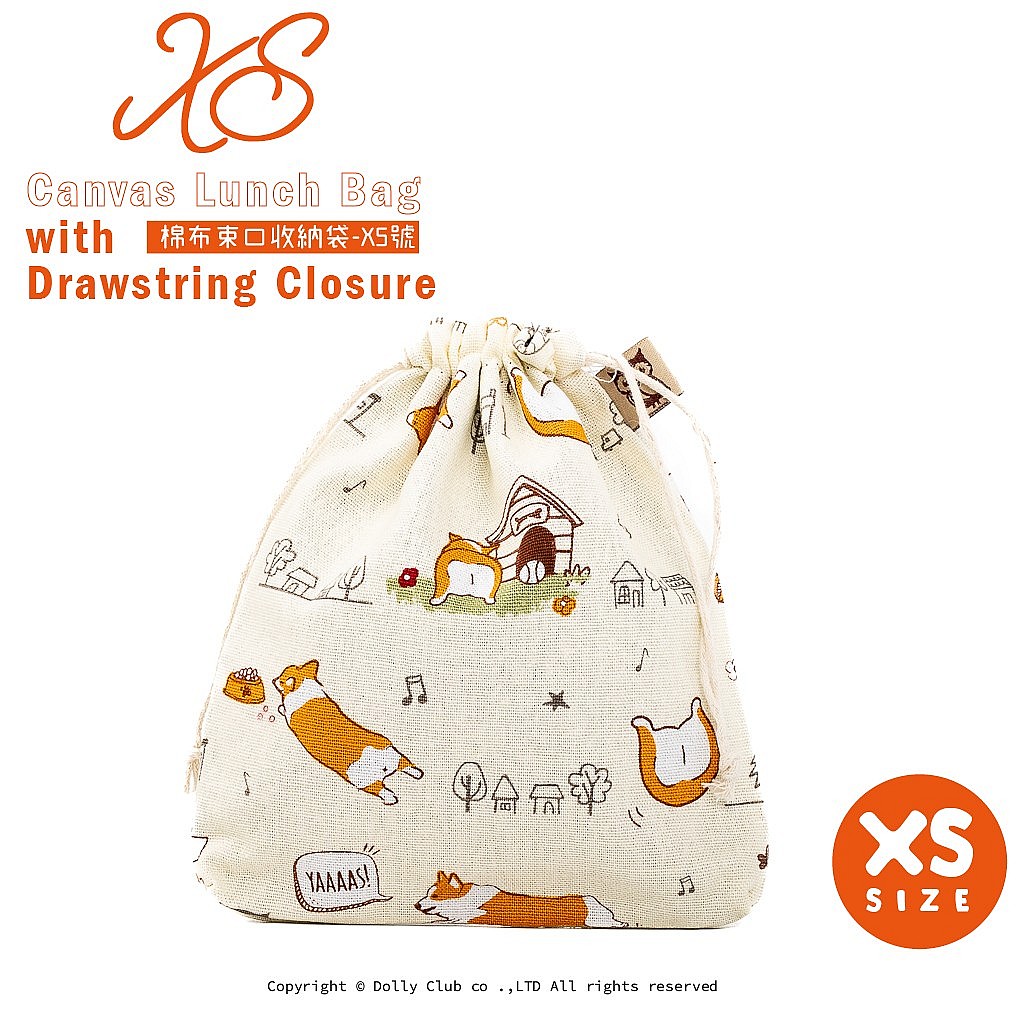 束口小物袋XS號-C12XS-只是短短的柯基-W-618