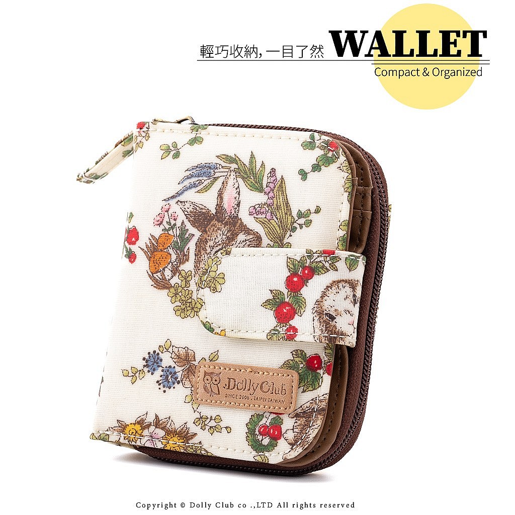 零錢短夾-x5p-花兔糖-W-386