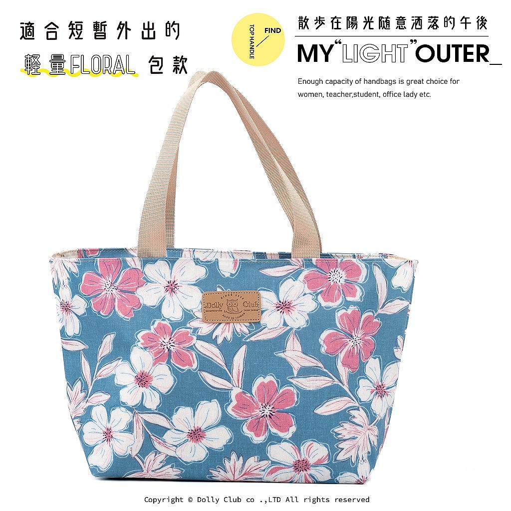 船型外出袋-PA6-花影畫-LB-1489