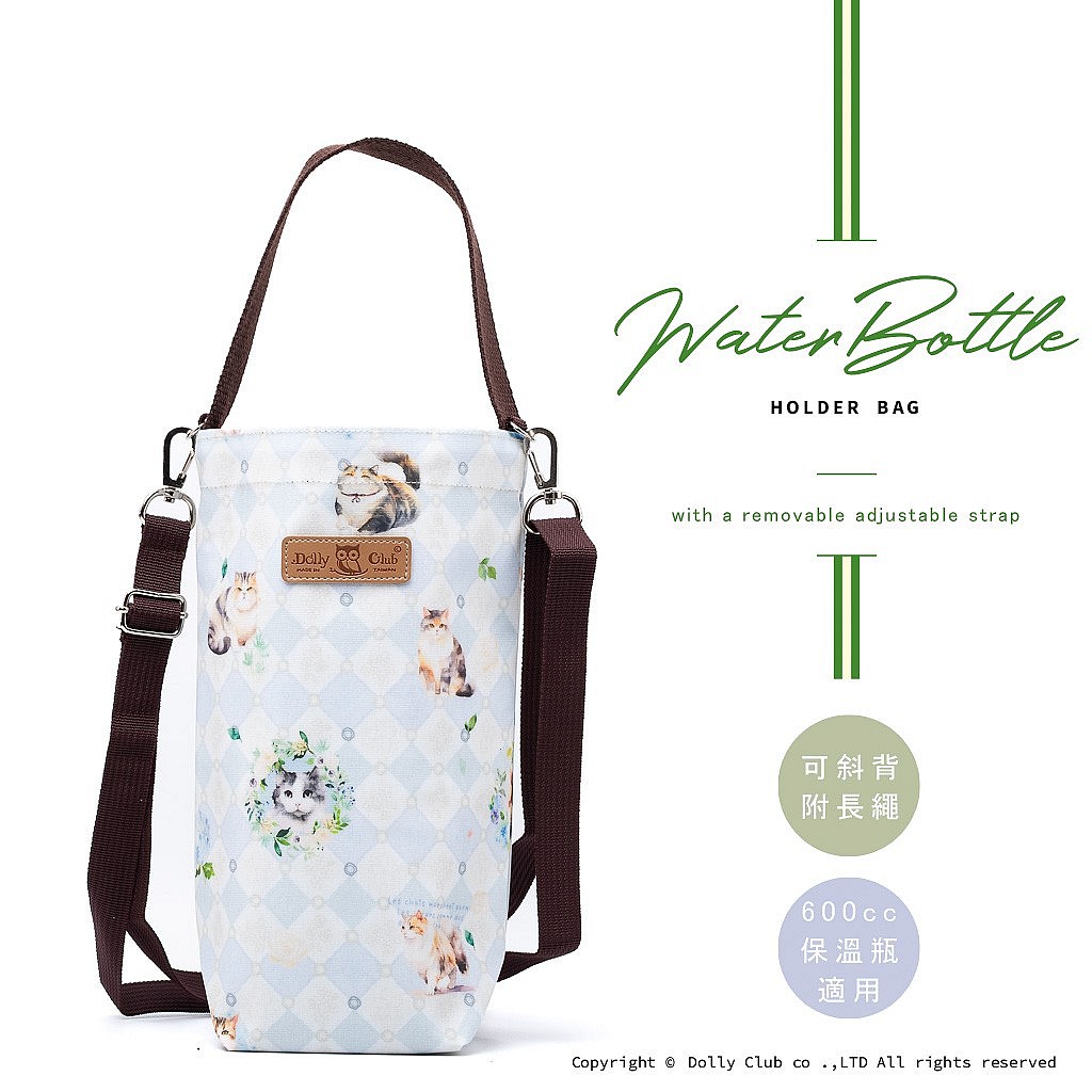 手提斜背水壺袋S號-PA1S-花見胖喵物語-LB-1506
