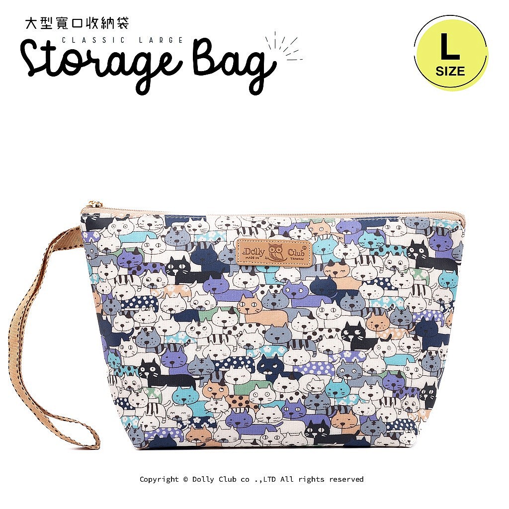 大型寬口收納袋-E3L-疊疊貓-LB-1491