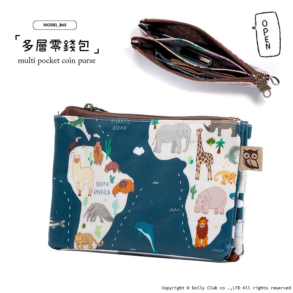 多層零錢包-B6S-世界動物分布圖-B-1410