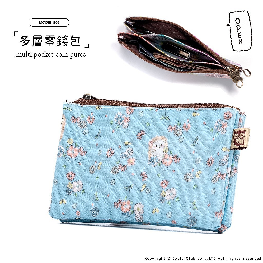 多層零錢包-B6S-花朵裡的小刺蝟-BL-1411