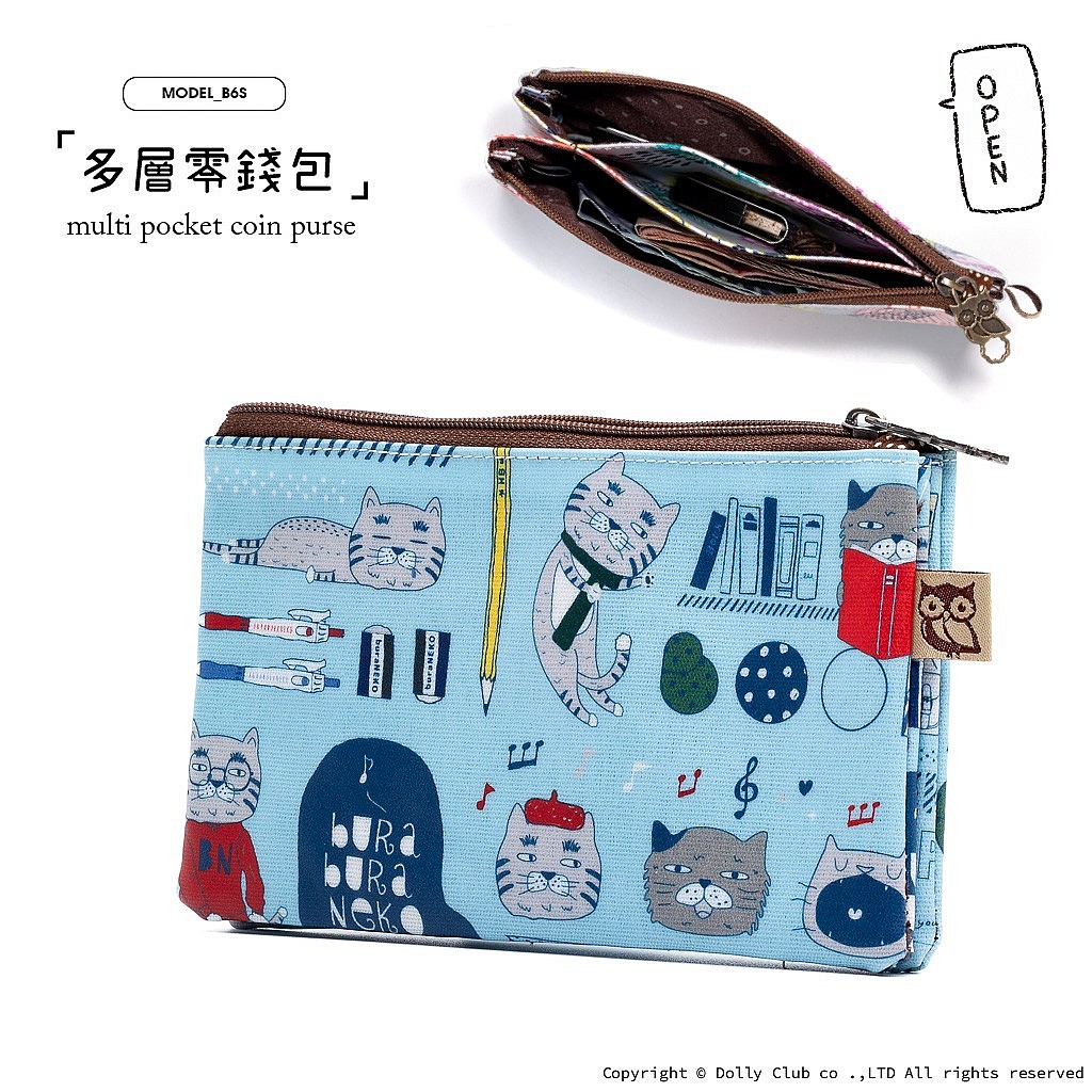 多層零錢包-B6S-BURABURA NEKO-LB-1433