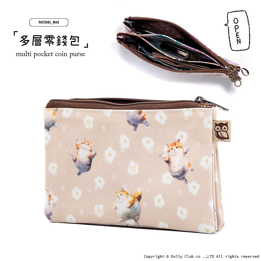 多層零錢包-B6S-啵啵花貓-Y-1482