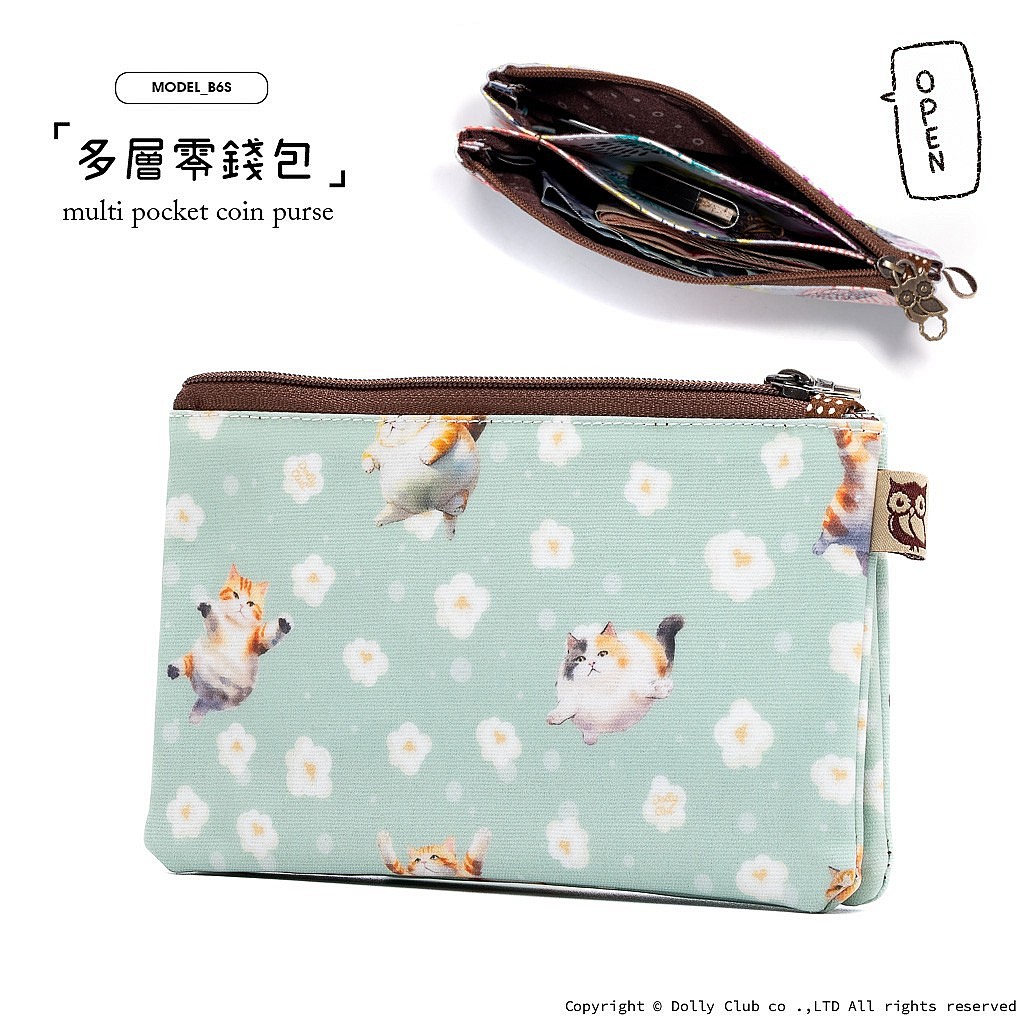 多層零錢包-B6S-啵啵花貓-GE-1483