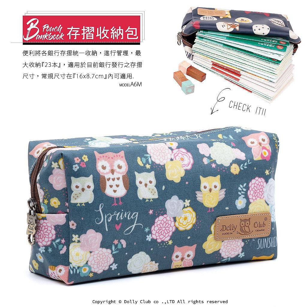 存摺收納包-A6M-春天來了-B-101