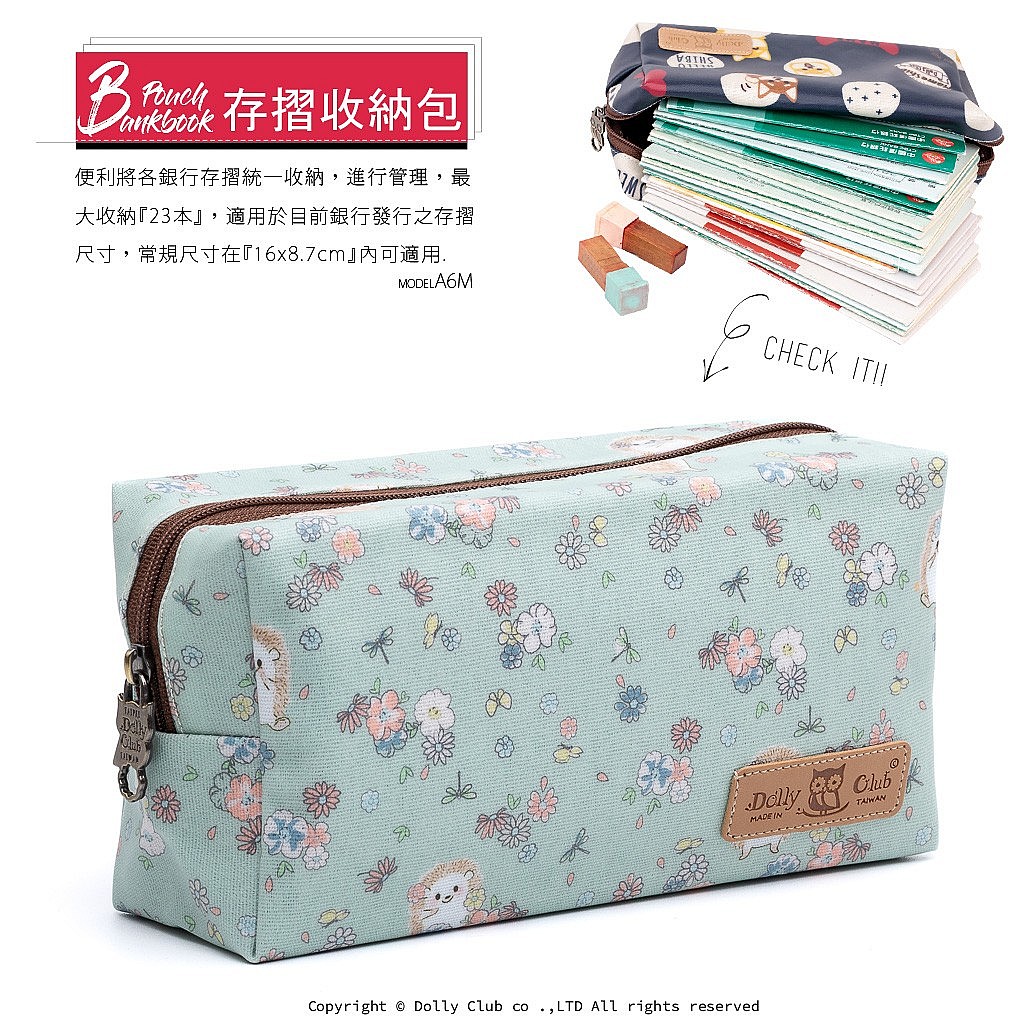 存摺收納包-A6M-花朵裡的小刺蝟-G-1441