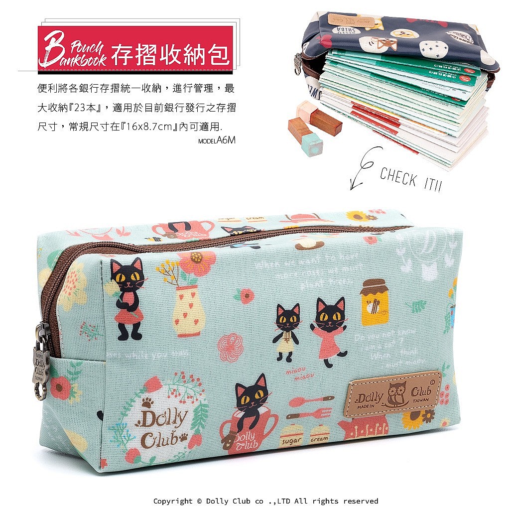 存摺收納包-A6M-貓咪日常-GR-1451
