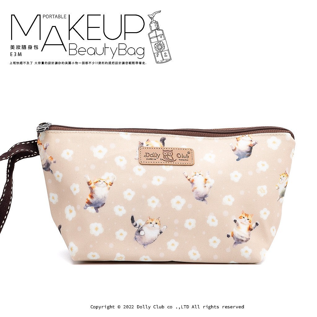 美妝隨身包-E3M-啵啵花貓-Y-1482