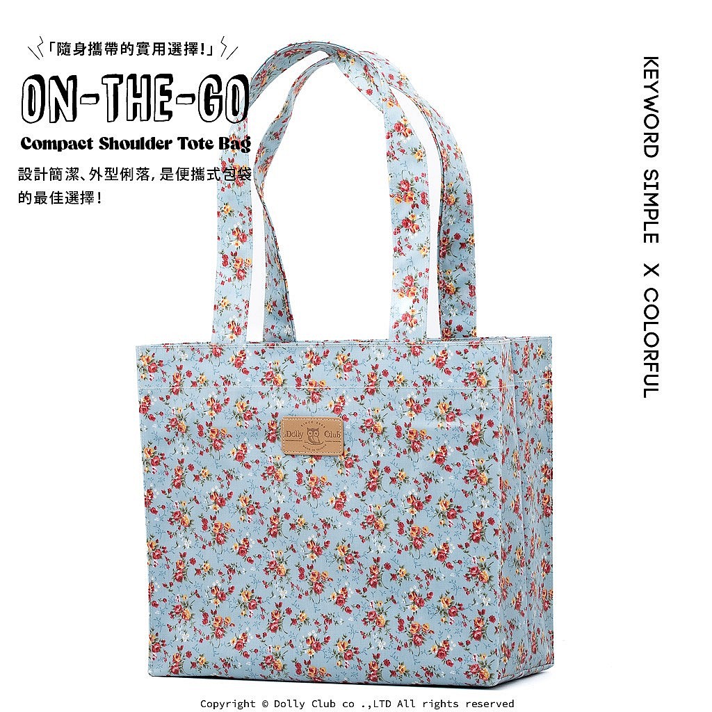 便利袋-G1MN-昨日呢喃-LB-1457