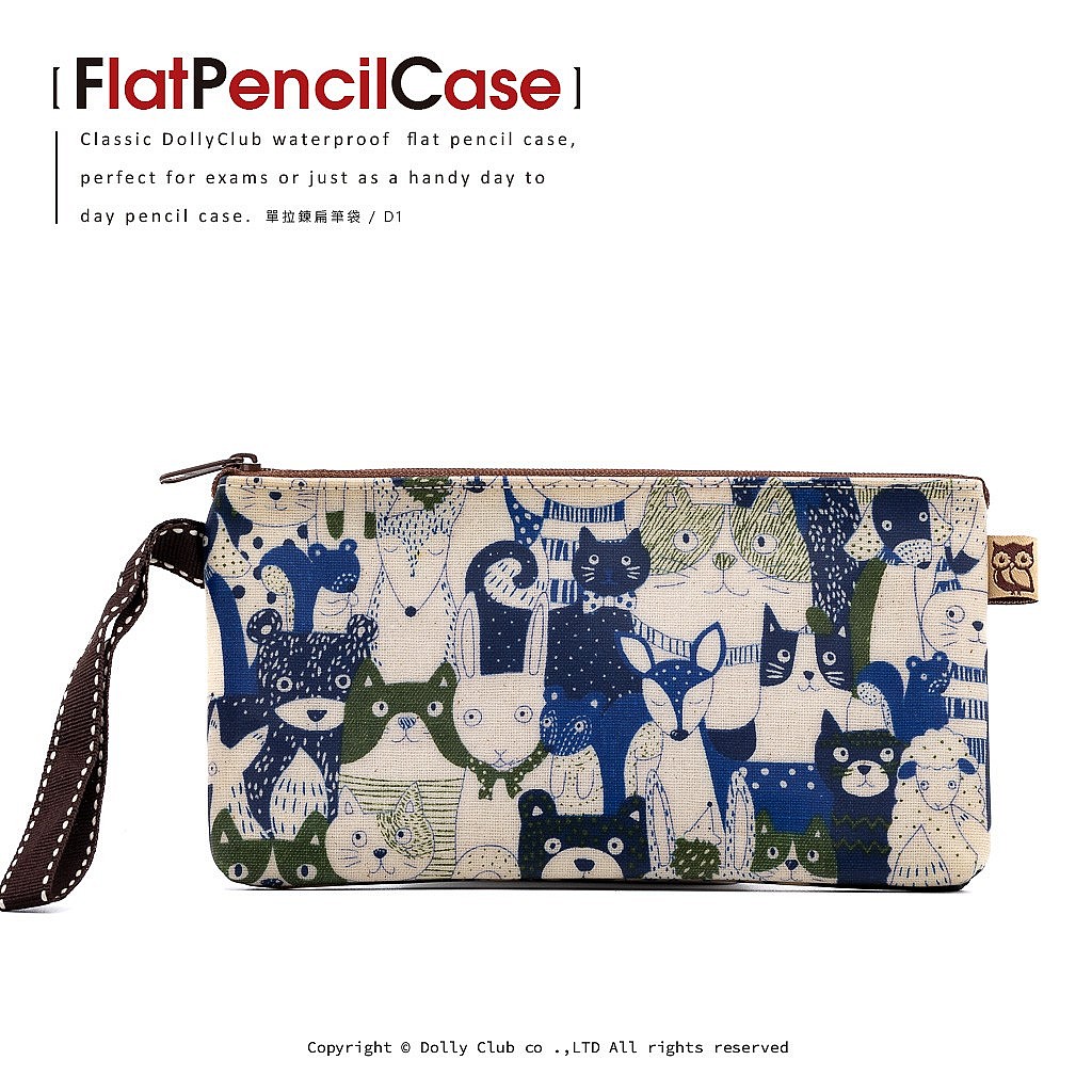 單拉鍊扁筆袋-D1-FIND MY LOVE - 藍-306