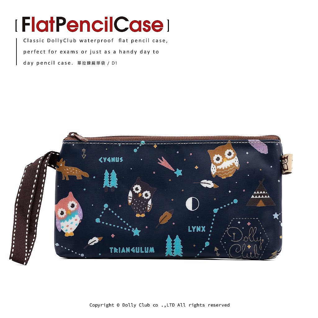 單拉鍊扁筆袋-D1-許願星空-DB-629
