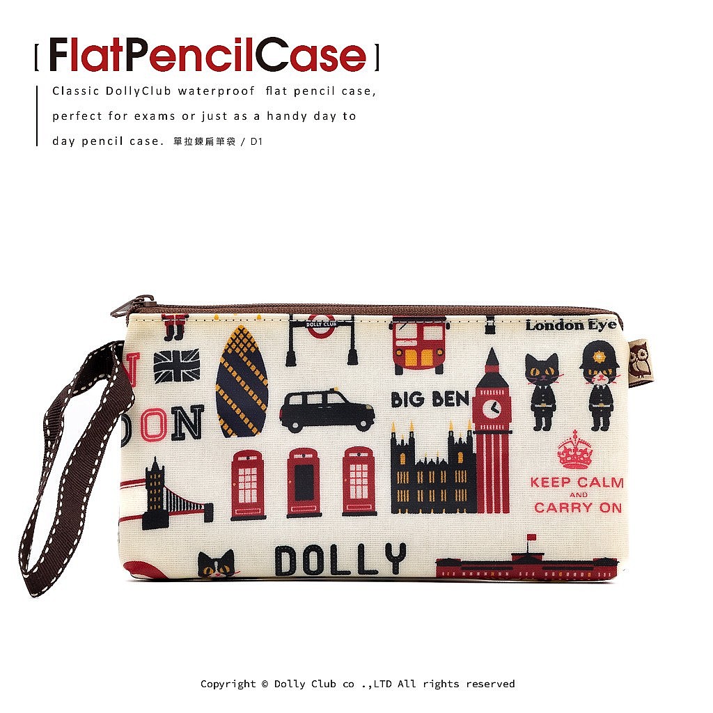 單拉鍊扁筆袋-D1-夜遊倫敦-W-658