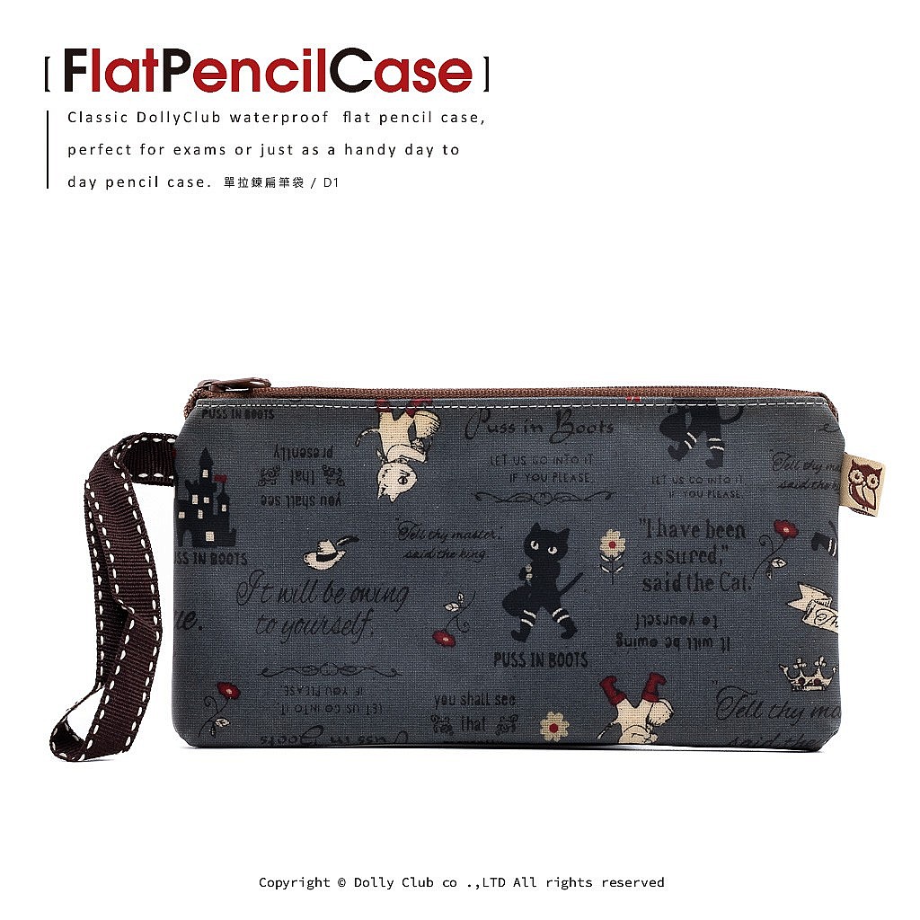單拉鍊扁筆袋-D1-貓爾德預言-灰696