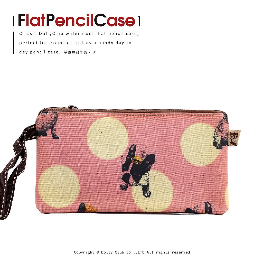 單拉鍊扁筆袋-D1-圓點法鬥-P-705