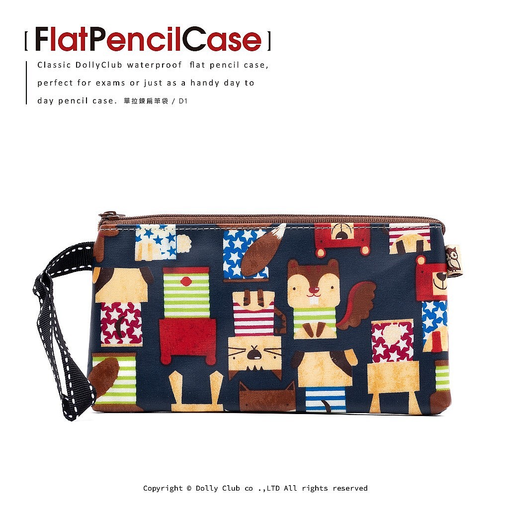 單拉鍊扁筆袋-D1-狐狸松鼠-B-775