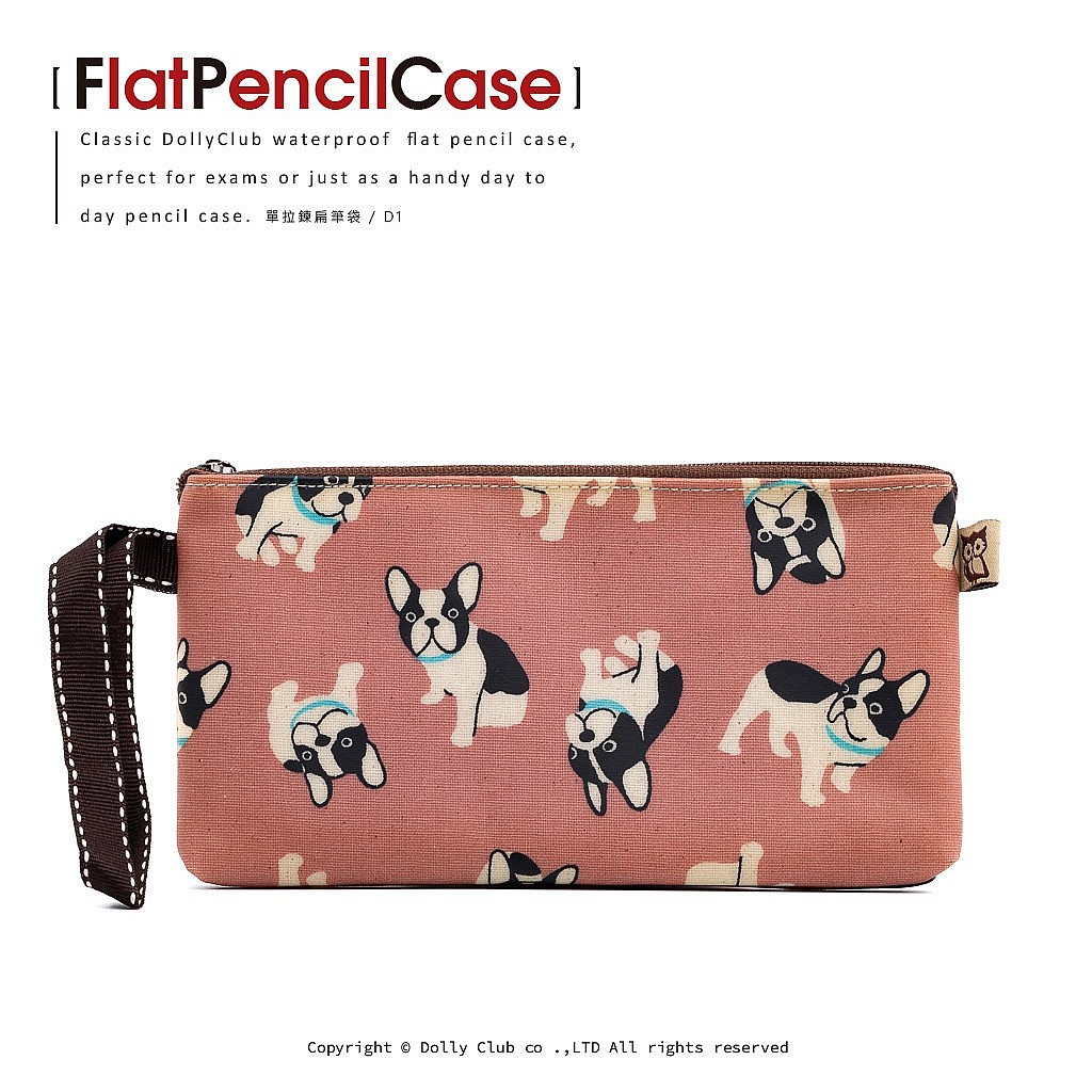 單拉鍊扁筆袋-D1-純彩法鬥-梅紅-784