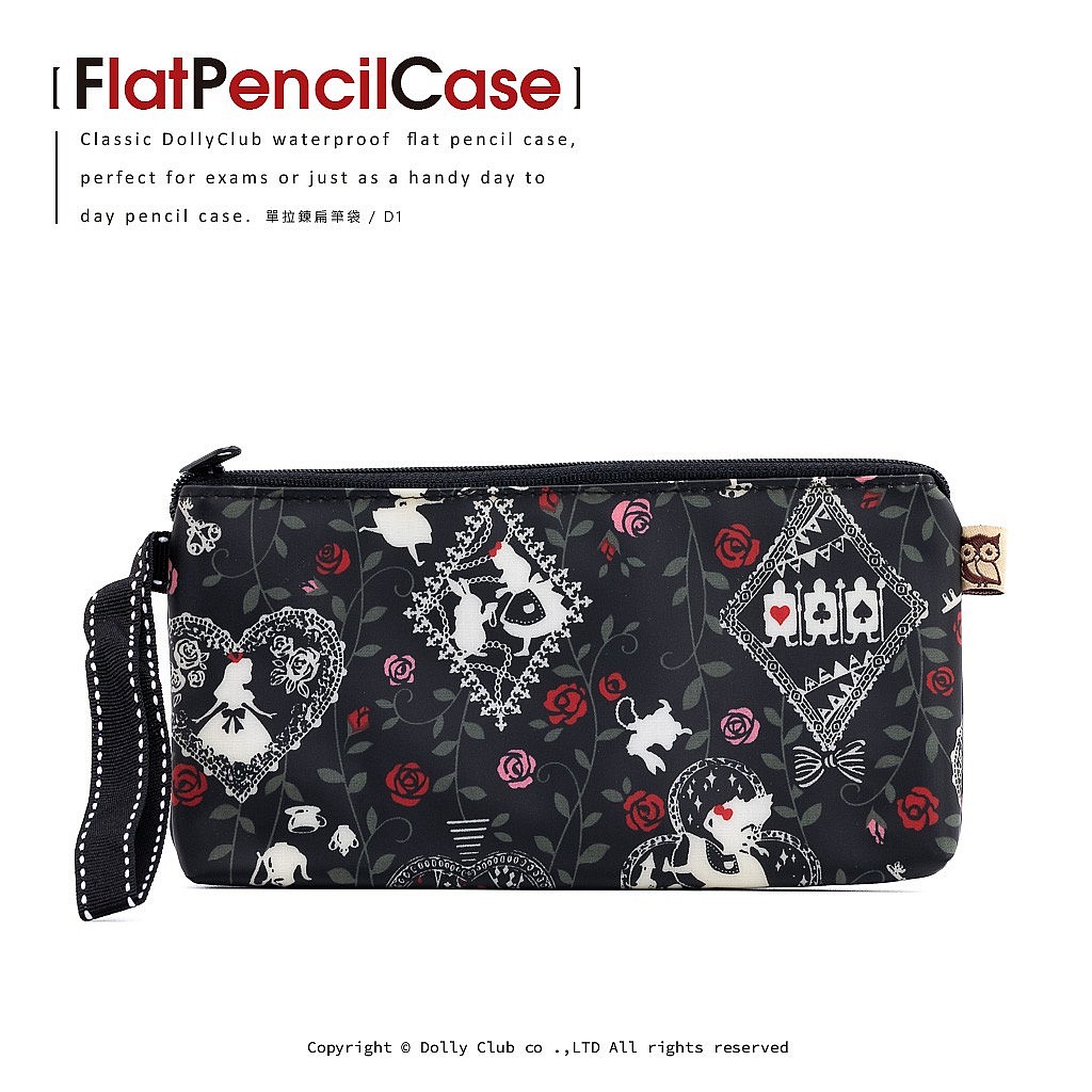 單拉鍊扁筆袋-D1-薔葳愛麗絲的奇幻夢境-D-841