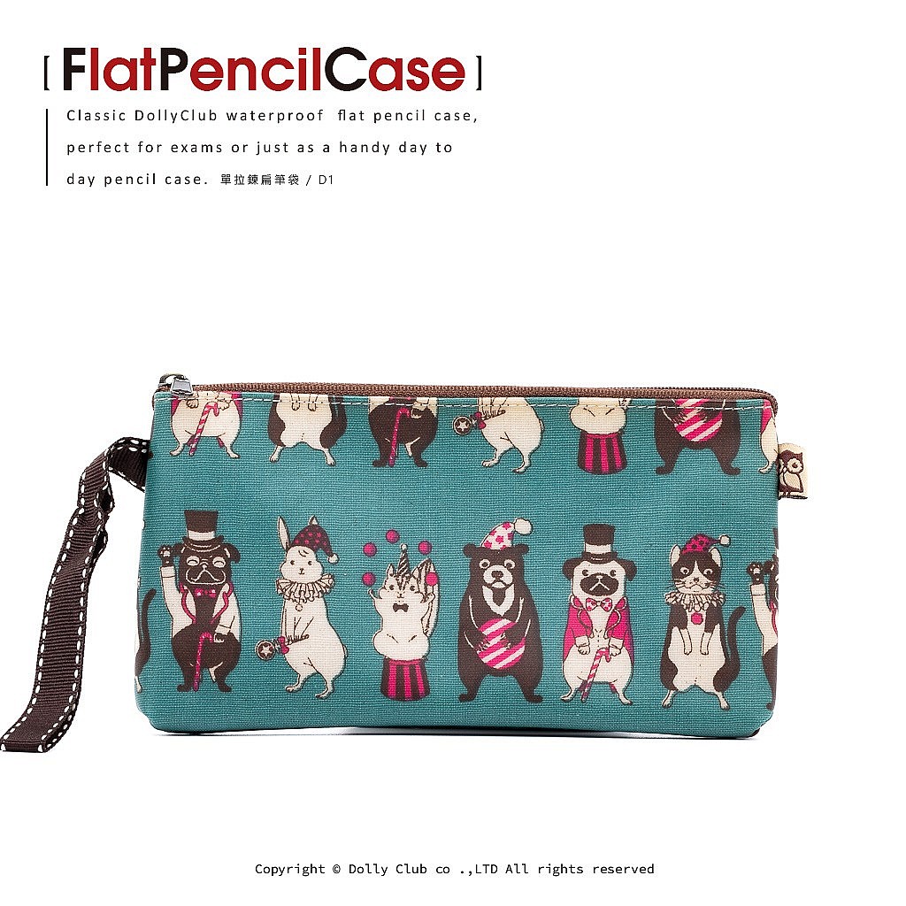 單拉鍊扁筆袋-D1-動物馬戲團-藍綠-927