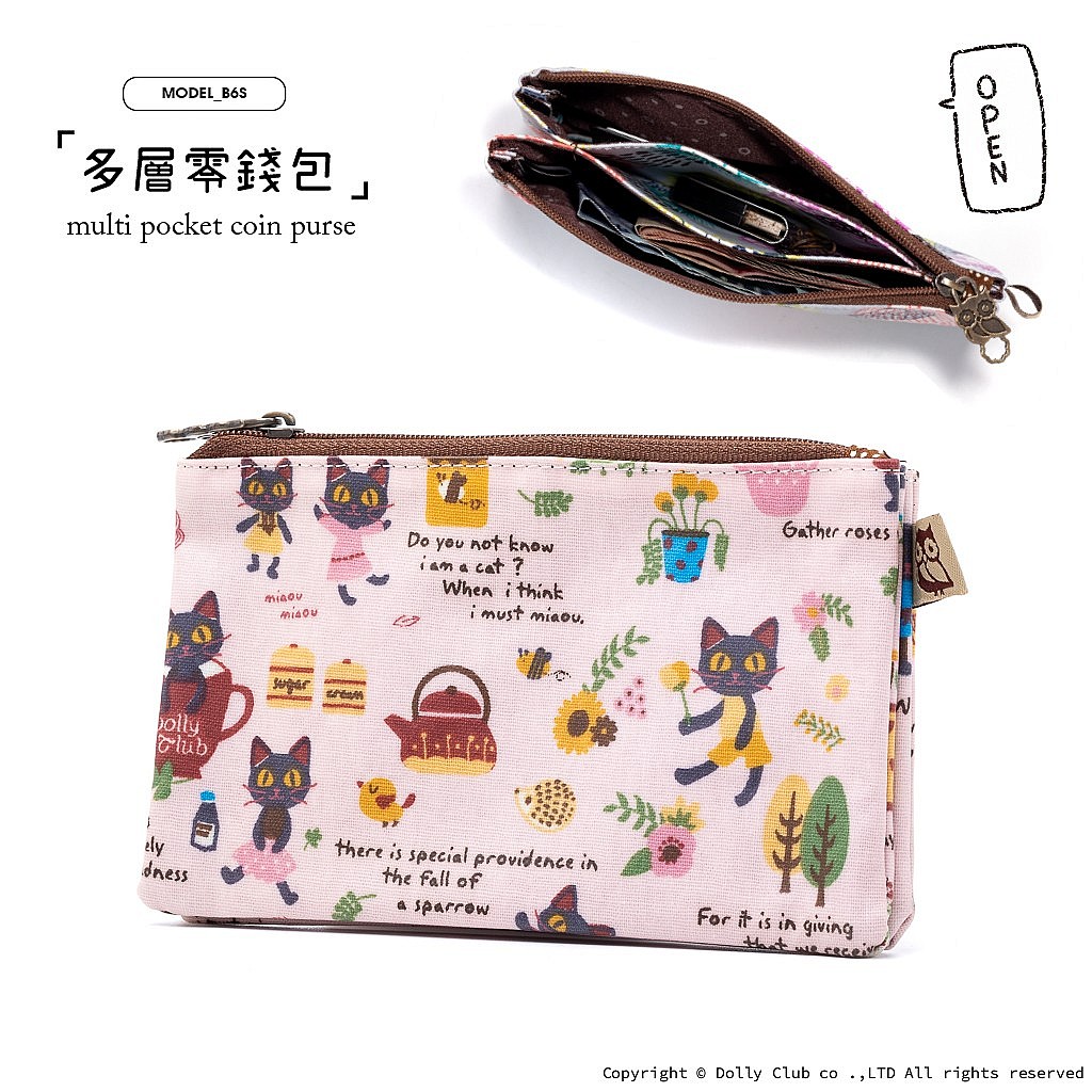 多層零錢包-B6S-貓咪的日常-P-919P