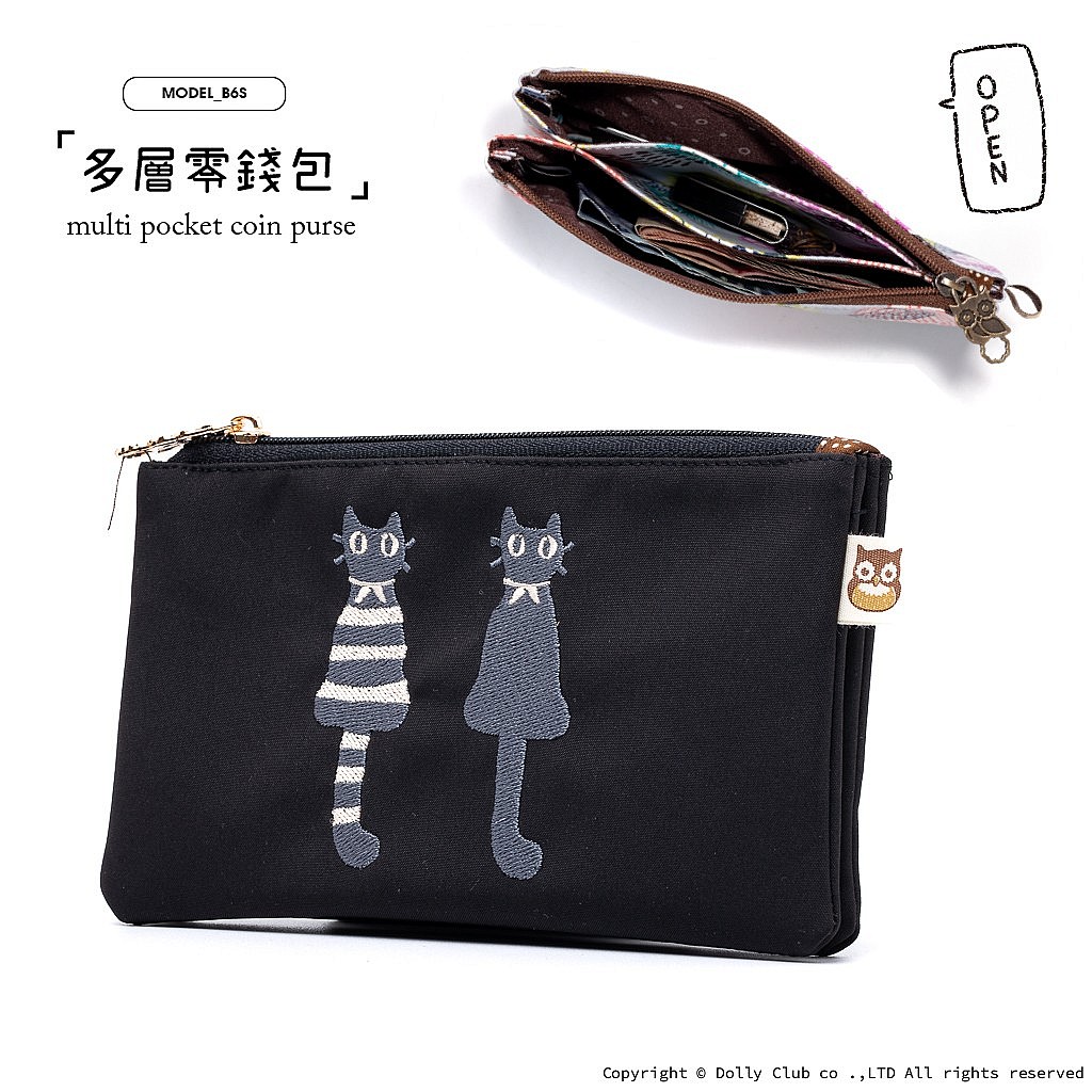 多層零錢包-B6S-曜黑-ONYX