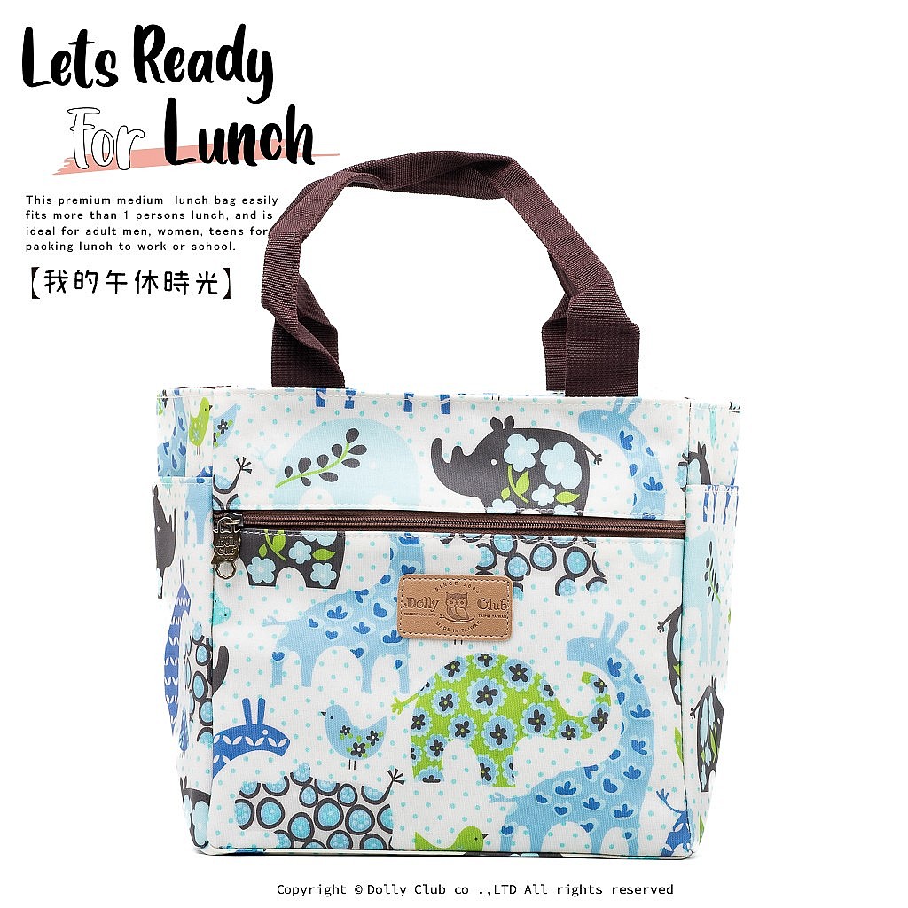 四方午餐袋-H8MP-大象印象-B-178