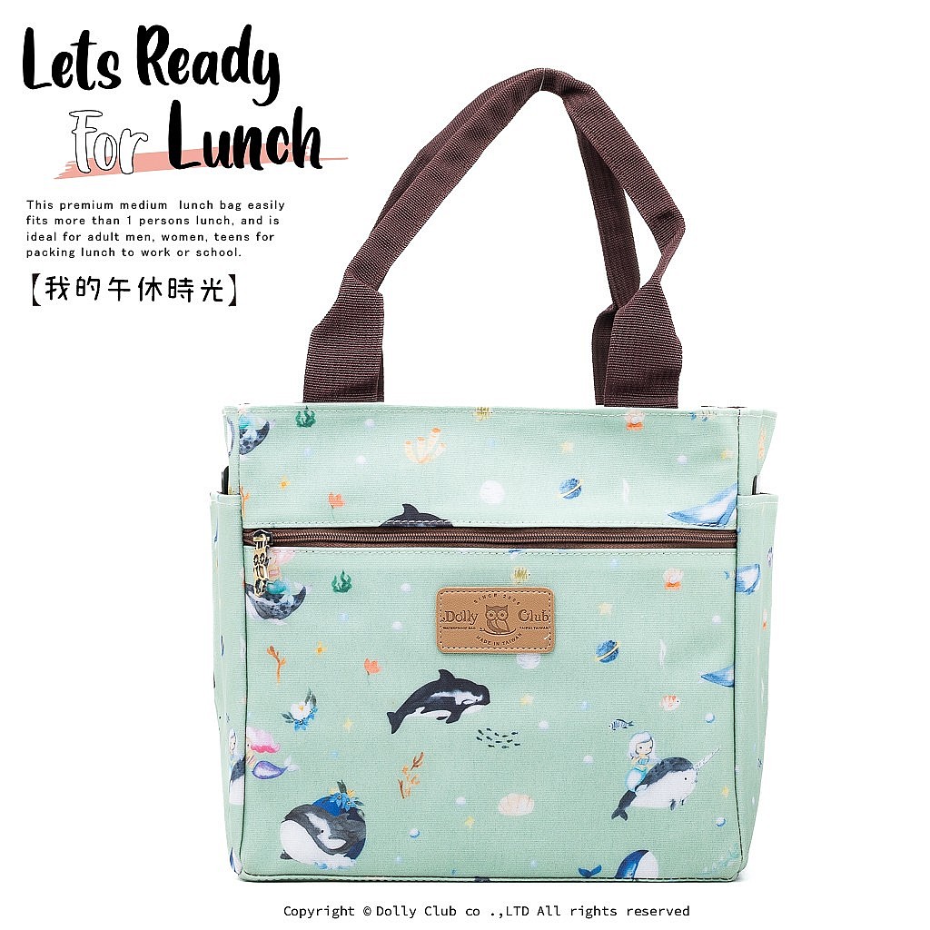 四方午餐袋-H8MP-鯨夜-G-1210