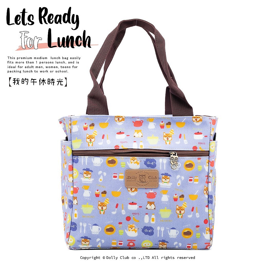 四方午餐袋-H8MP-廚房亂亂-B-1247