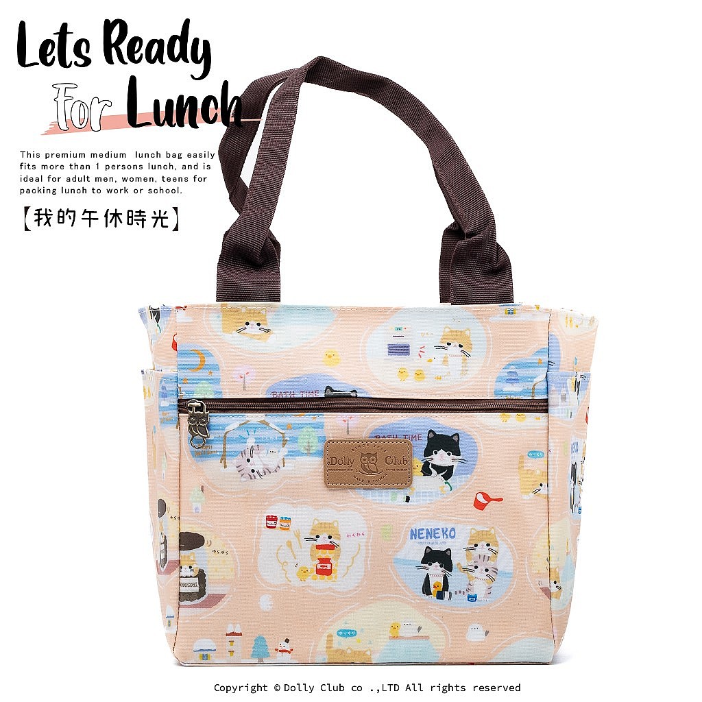四方午餐袋-H8MP-neko 百科全書-O-1386