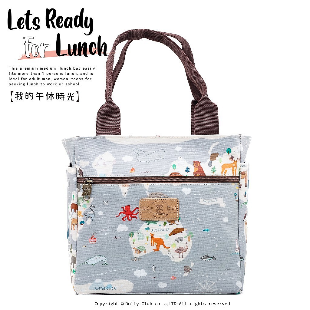 四方午餐袋-H8MP-世界動物分布圖-GR-1409