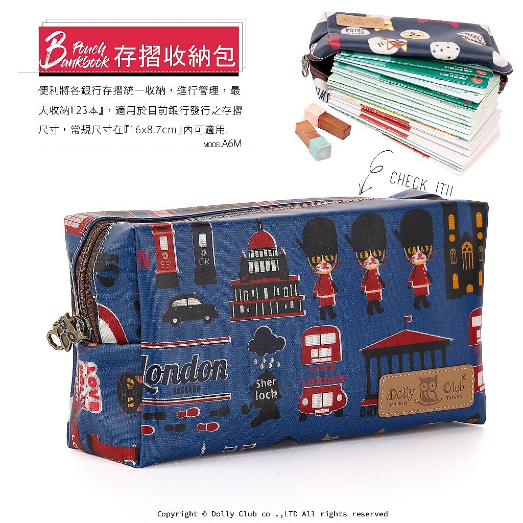 存摺收納包-A6M-夜遊倫敦-B-660