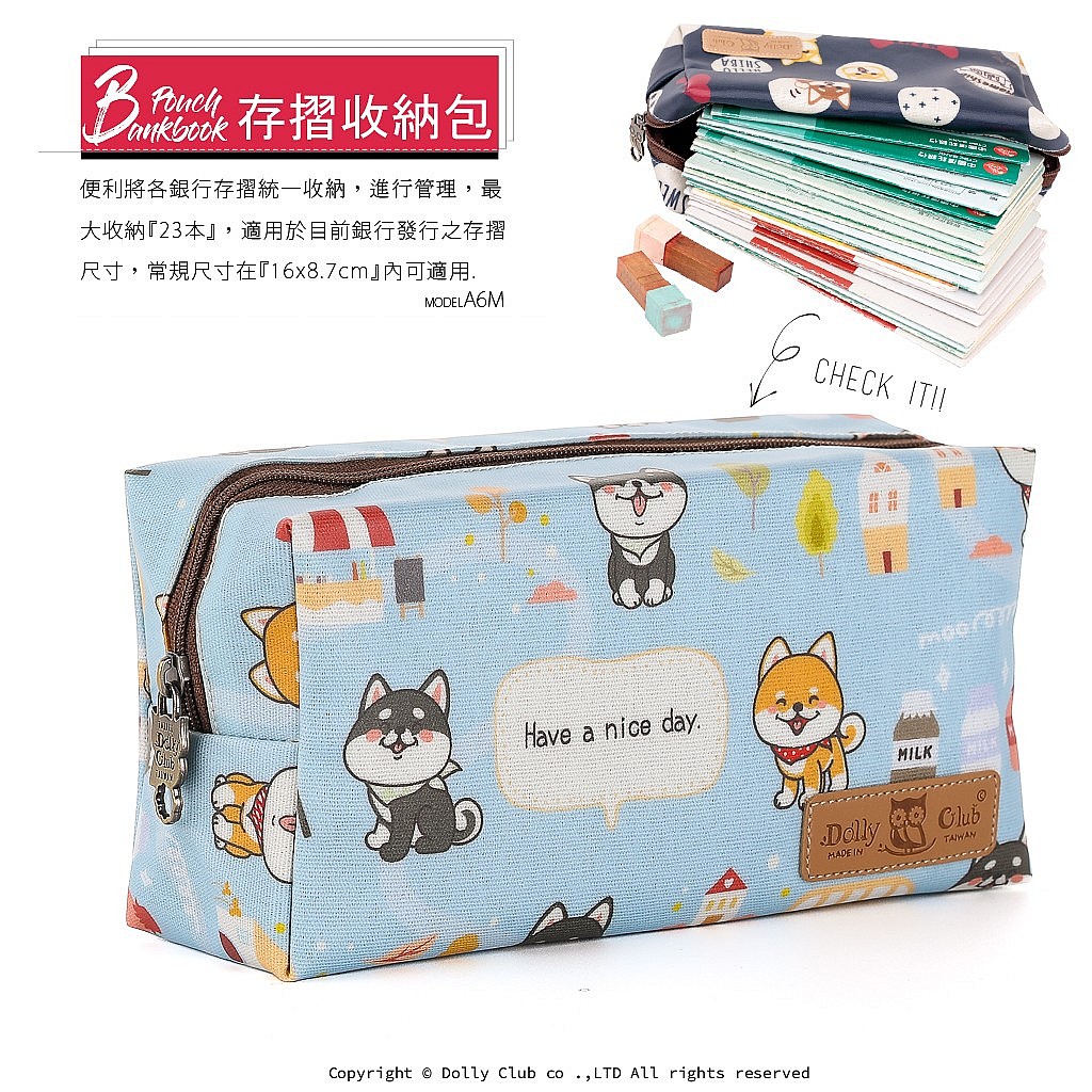 存摺收納包-A6M-早安柴柴-LB-1453