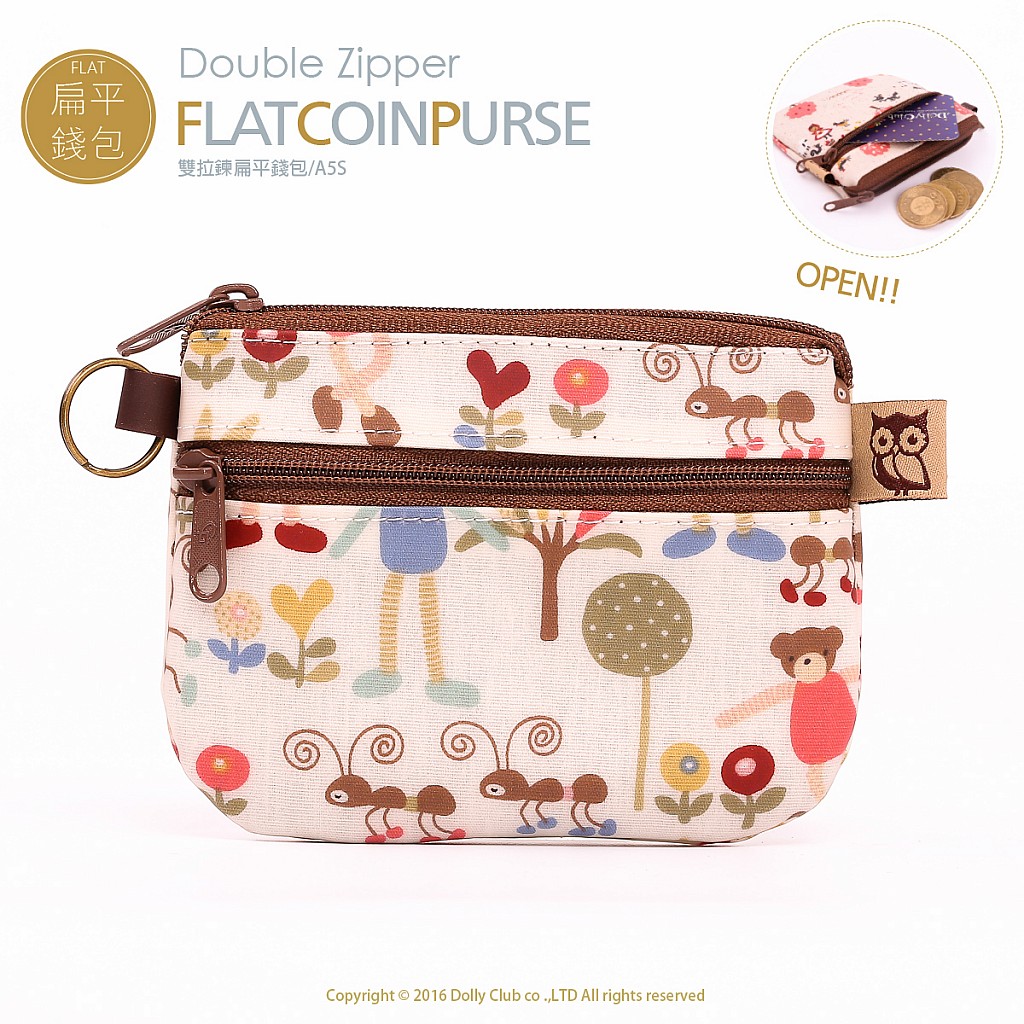 雙拉鍊扁零包-A5S-繪本長手熊-白-042