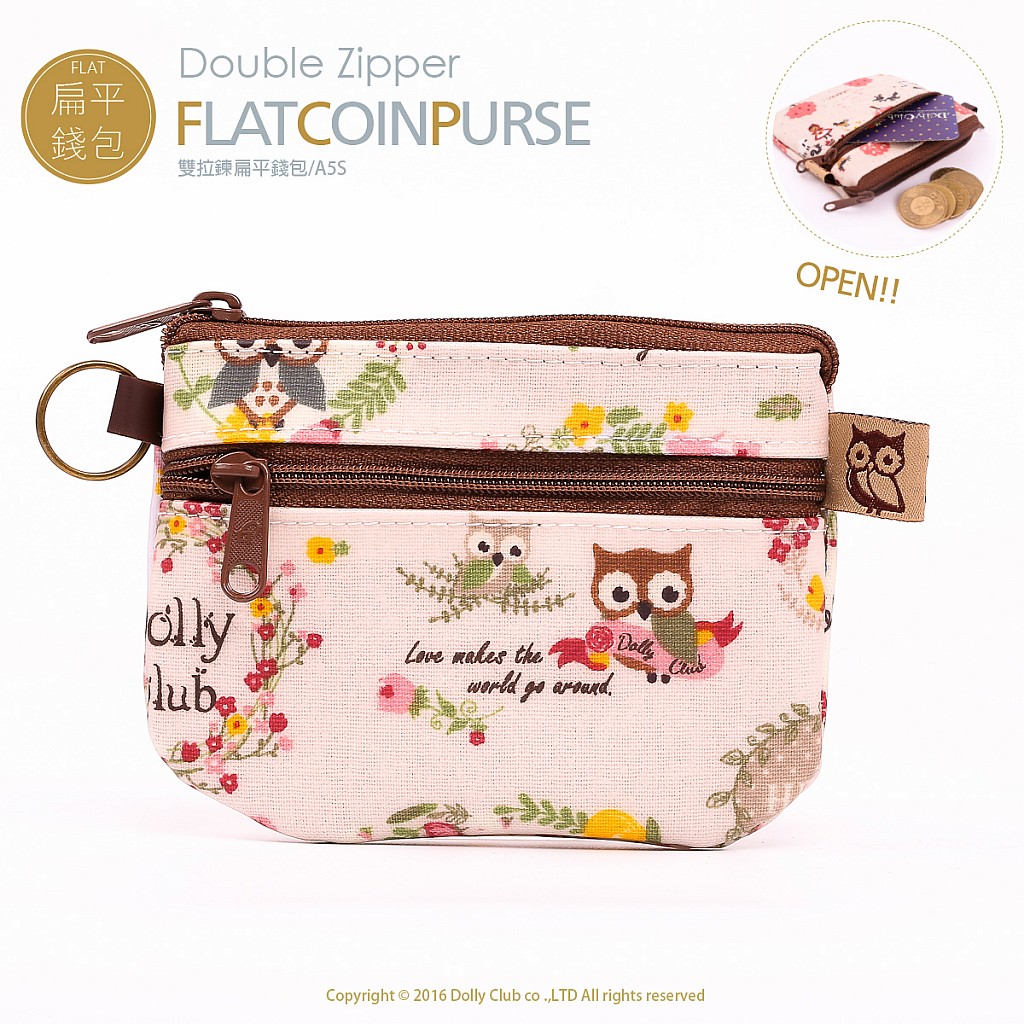 雙拉鍊扁零包-A5S-貓頭鷹一家-白-676