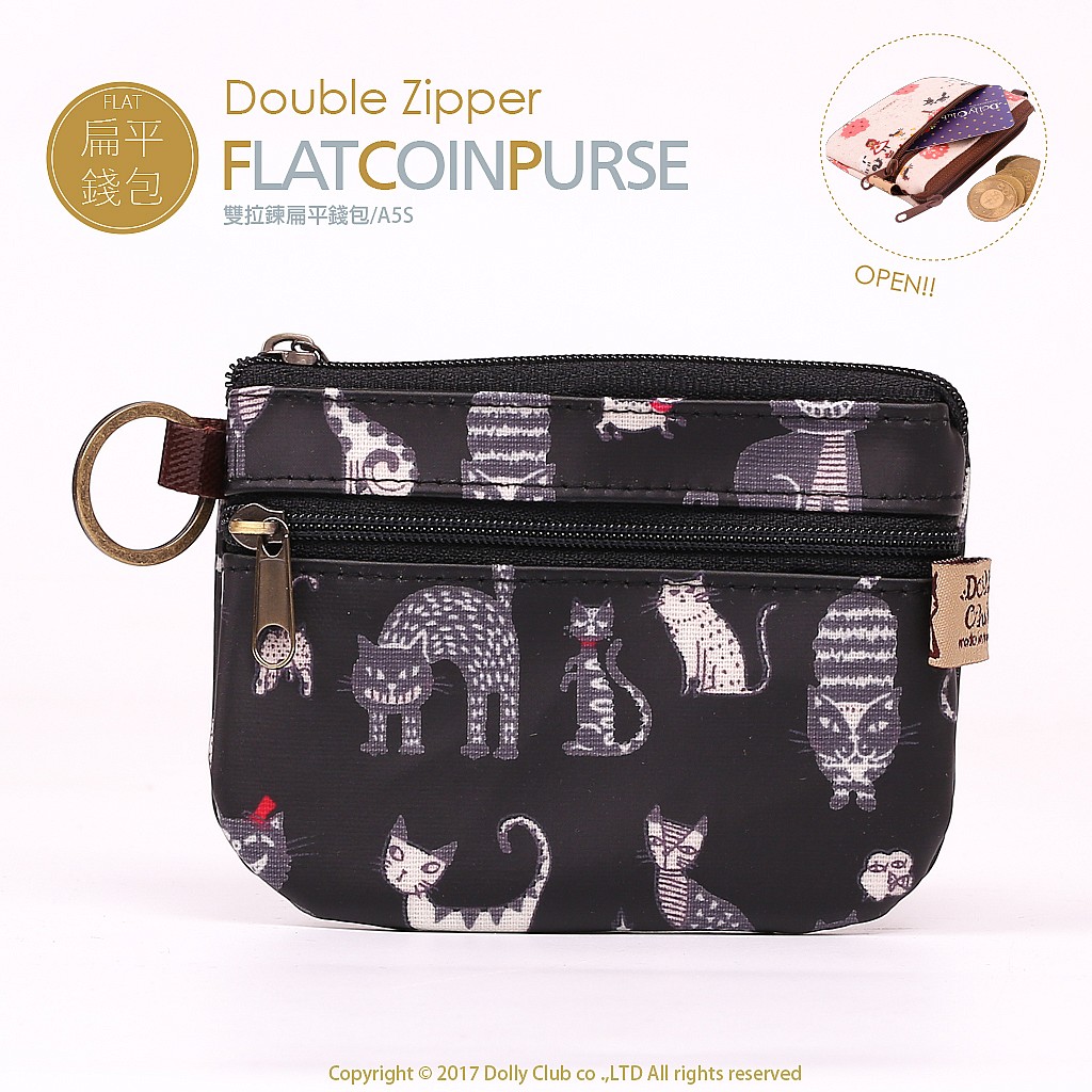 雙拉鍊扁零包-A5S-貓咪怎麼可以這麼傲嬌-黑-902