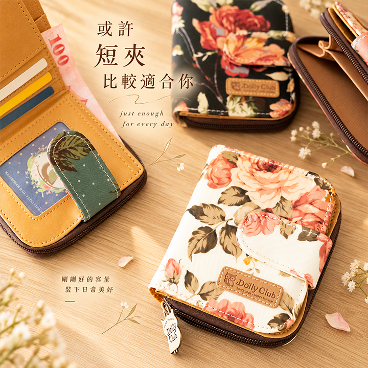 零錢短夾 X5P